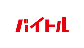求人広告代理店 募集｜ニーズの高い商材！｜継続して売れる商材バイトルのノウハウならバイトル全国販売数TOP代理店の東京のトレンドイノベーションへ